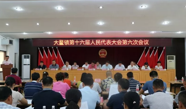 7KGRT_~3}`2GJKY6%YI9R4U.png 7KGRT_~3}`2GJKY6%YI9R4U.png