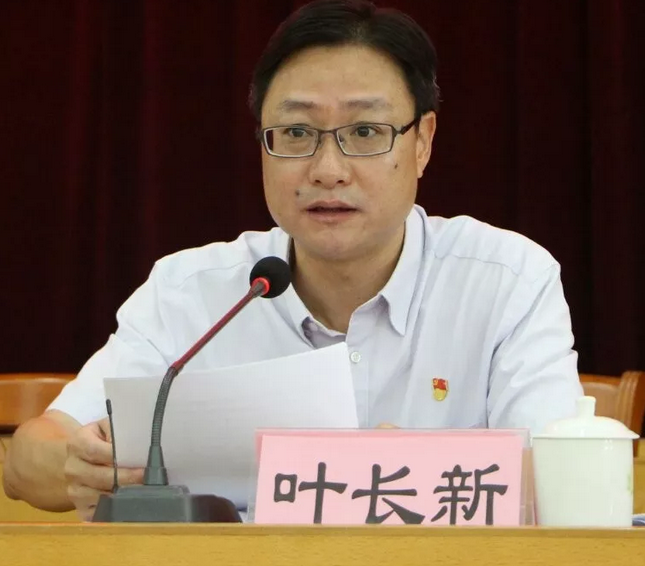 (FINN8U33DBW~CBD0S_37%Y.png (FINN8U33DBW~CBD0S_37%Y.png