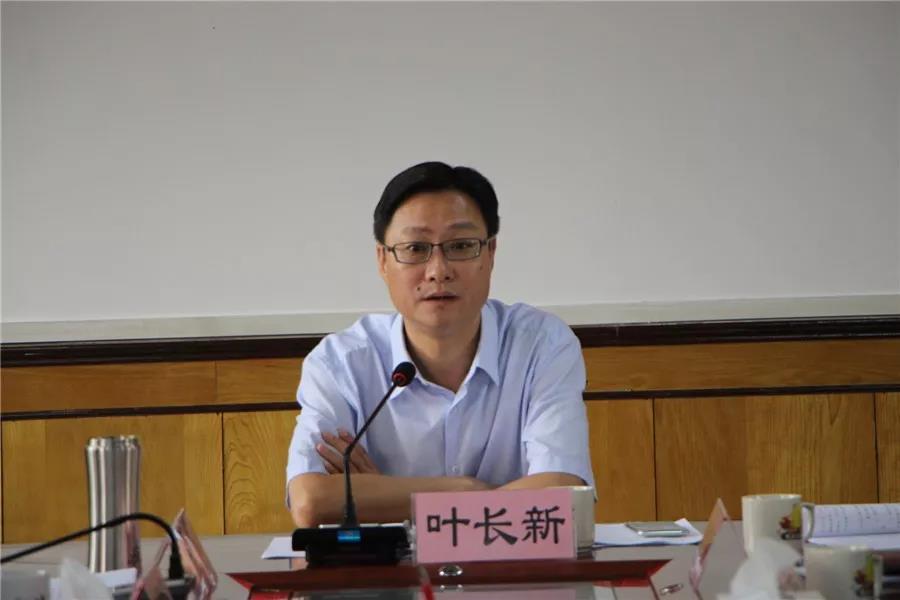 微信图片_20181017084308.jpg 微信图片_20181017084308.jpg