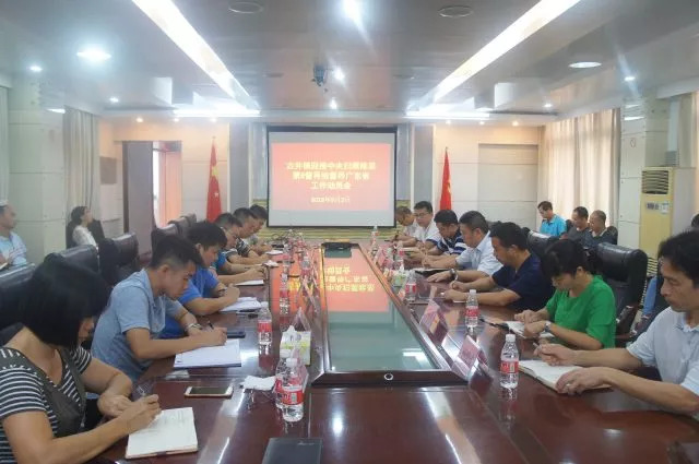 微信图片_20180920105231.jpg 微信图片_20180920105231.jpg