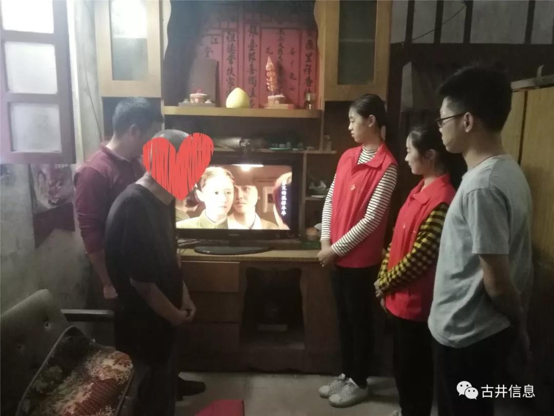 微信图片_20181120110139.jpg 微信图片_20181120110139.jpg