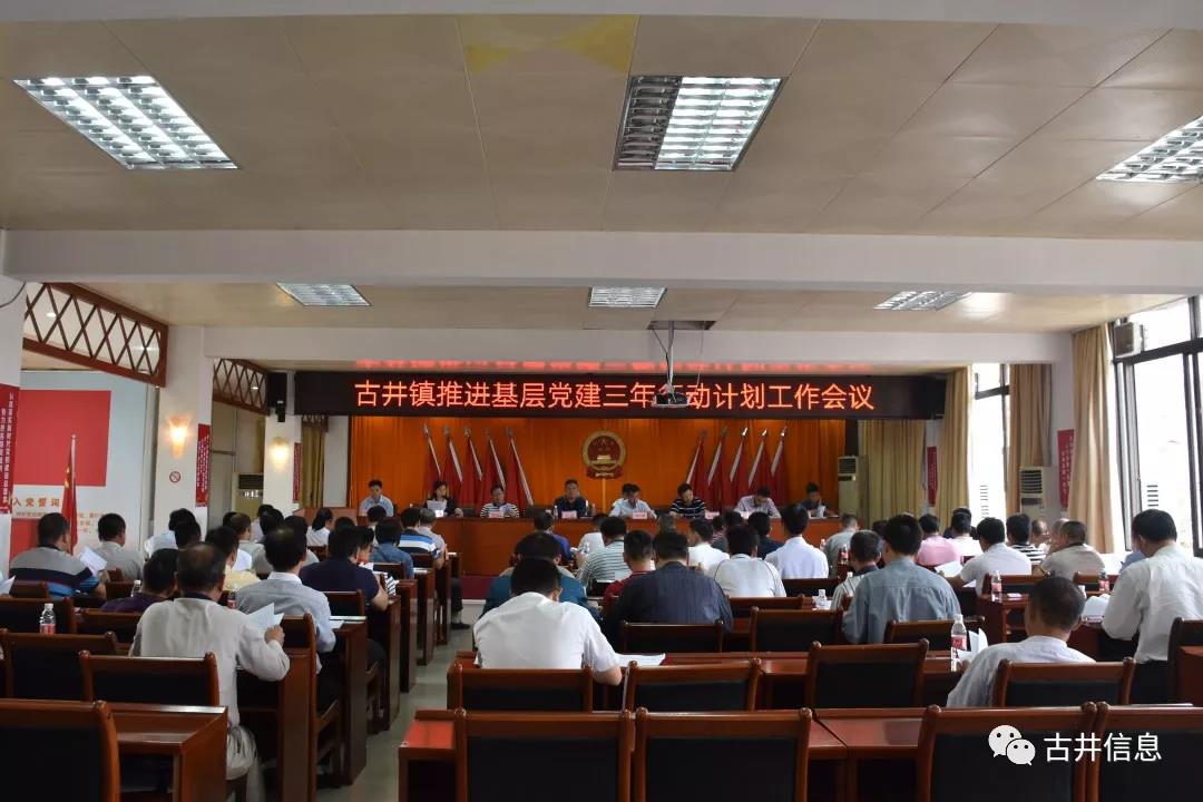 微信图片_20181120110633.jpg 微信图片_20181120110633.jpg