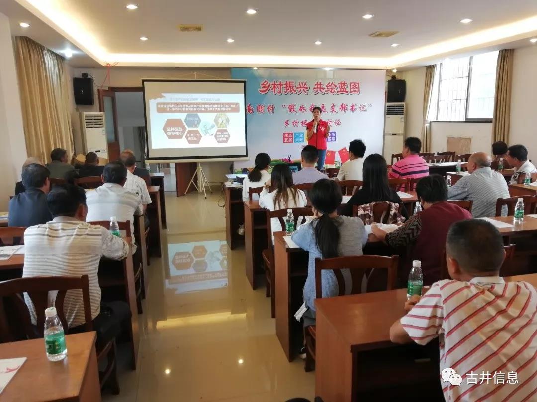 微信图片_20181120111037.jpg 微信图片_20181120111037.jpg