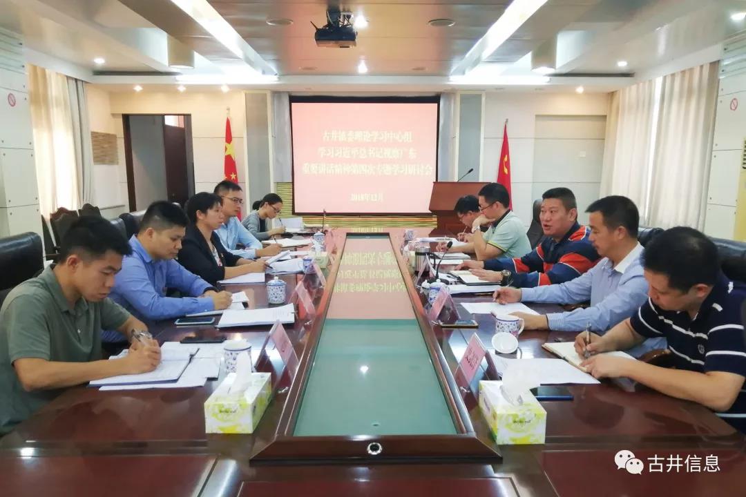 微信图片_20181216094326.jpg 微信图片_20181216094326.jpg