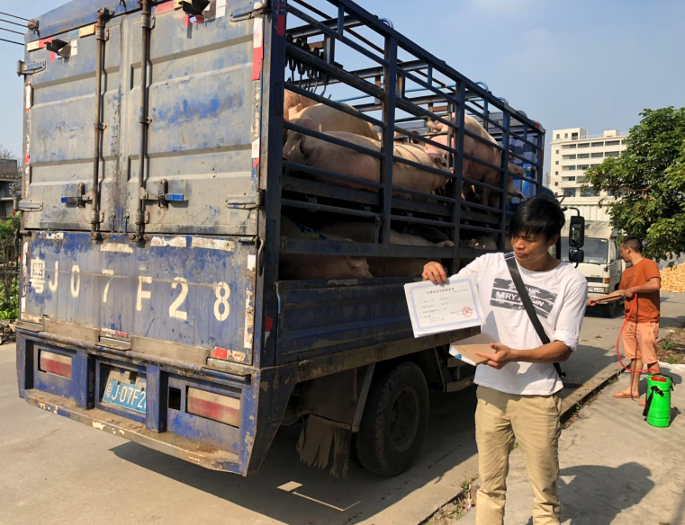 微信图片_20181226101816.png 微信图片_20181226101816.png