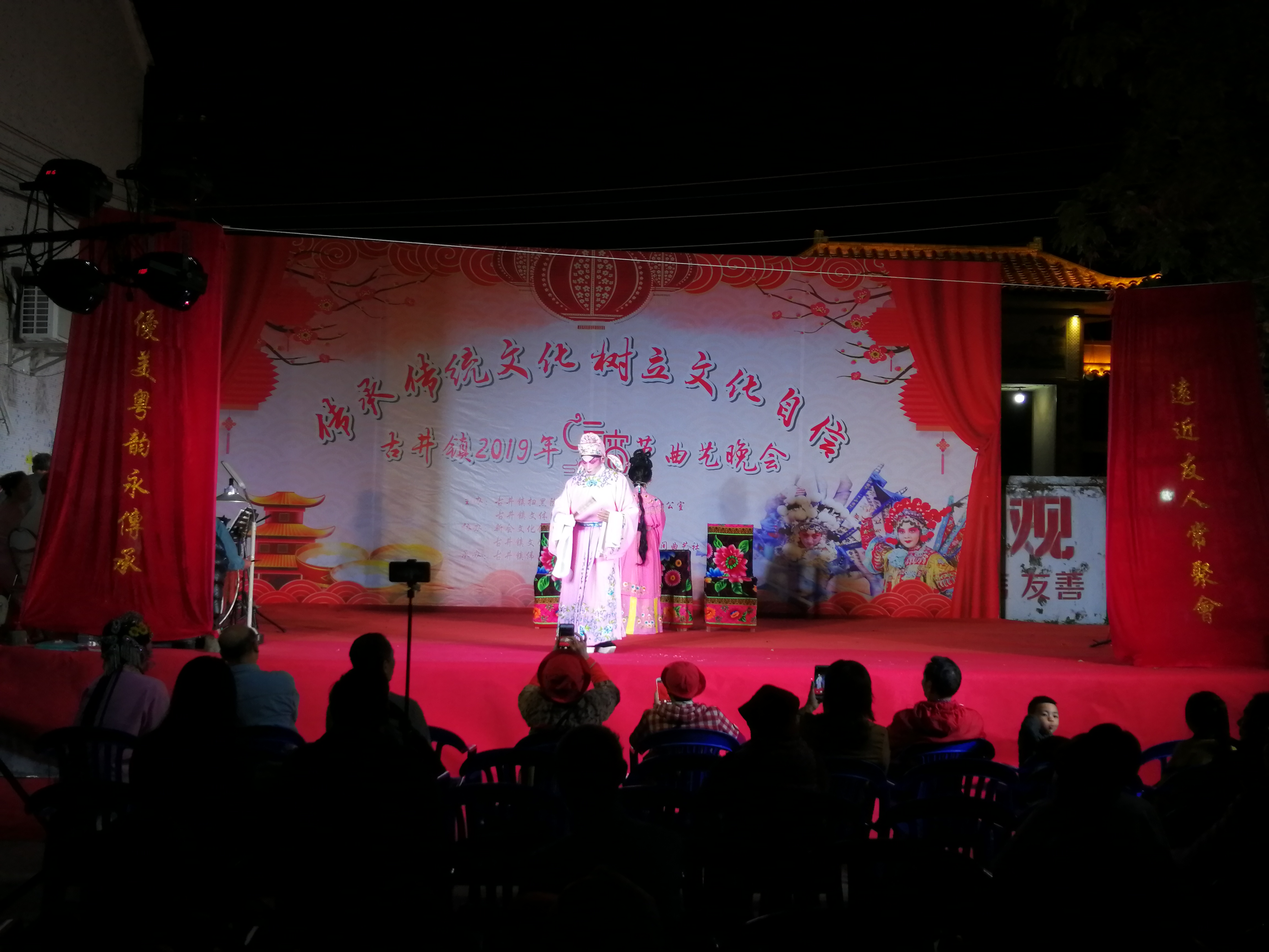 微信图片_20190226121311.jpg 微信图片_20190226121311.jpg