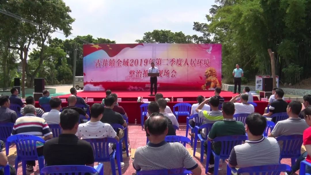 微信图片_20190423155748.jpg 微信图片_20190423155748.jpg