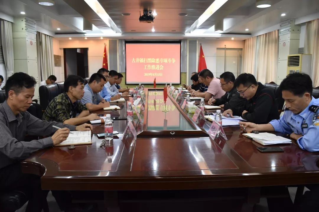 微信图片_20190423155938.jpg 微信图片_20190423155938.jpg