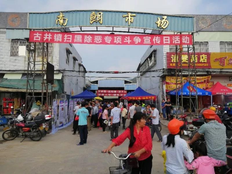 微信图片_20190513113921.jpg 微信图片_20190513113921.jpg