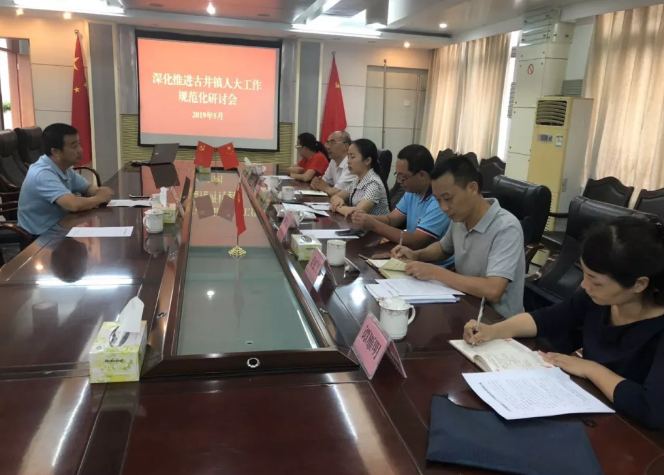 微信图片_20190610102102.png 微信图片_20190610102102.png