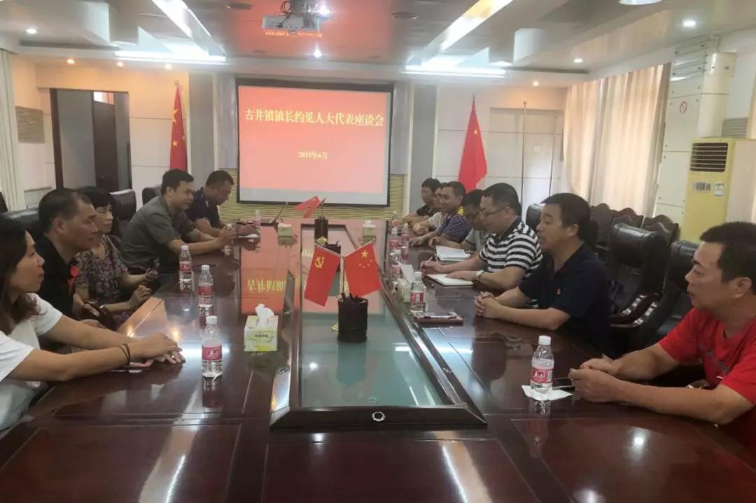 微信图片_20190716113907.jpg 微信图片_20190716113907.jpg