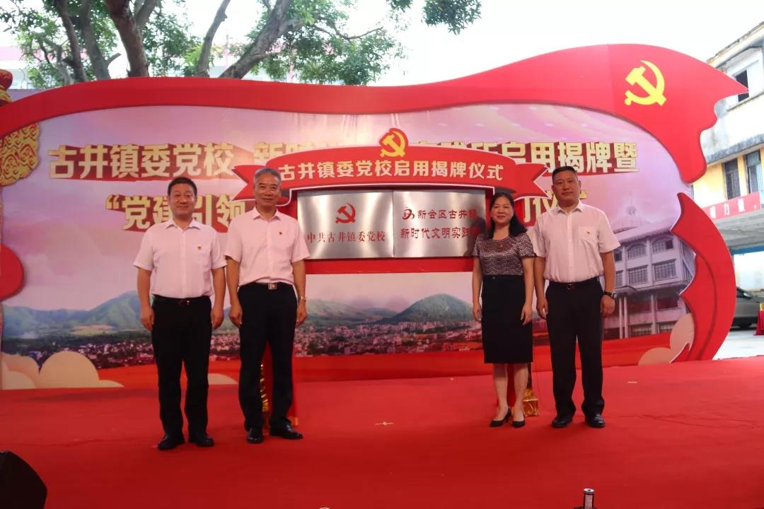 微信图片_20190716114105.jpg 微信图片_20190716114105.jpg