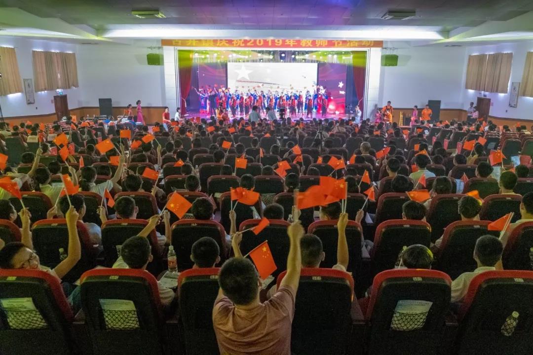 微信图片_20190916145908.jpg 微信图片_20190916145908.jpg