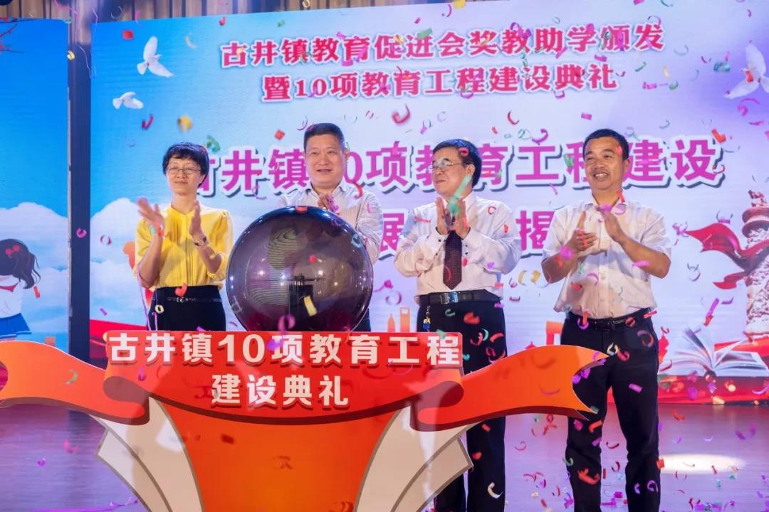 微信图片_20190916145859.jpg 微信图片_20190916145859.jpg