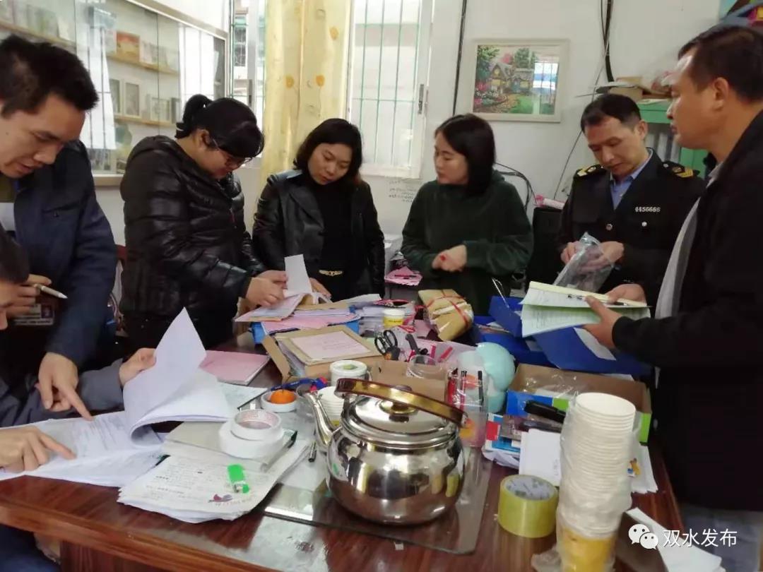 微信图片_20190227173717.jpg 微信图片_20190227173717.jpg