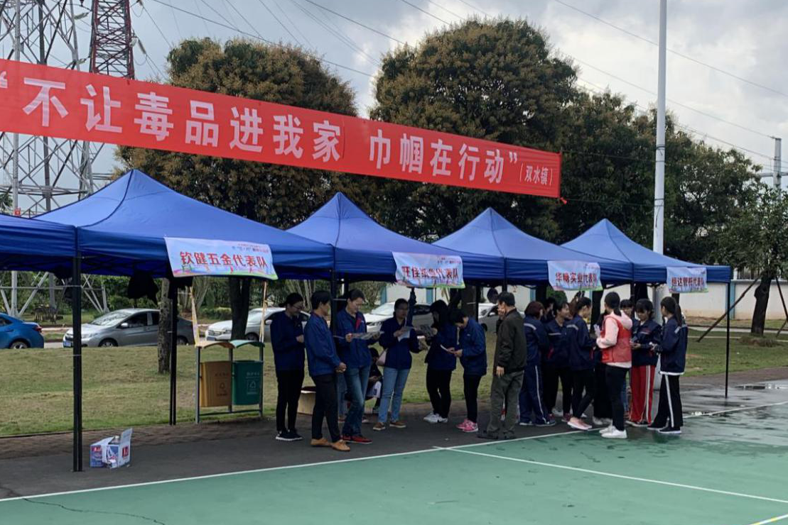 图片19.png 图片19.png