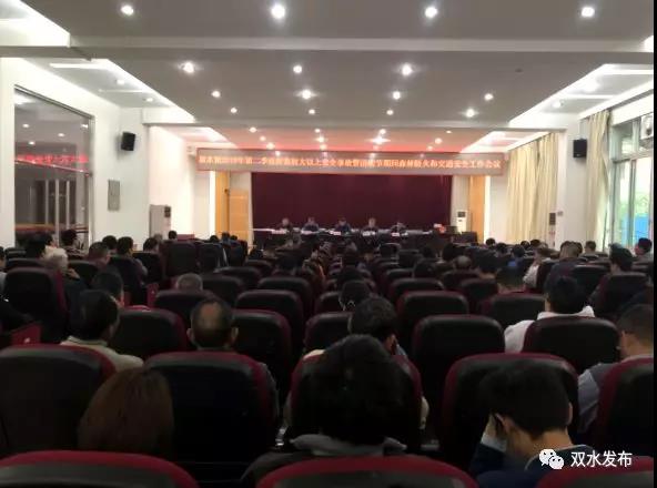 微信图片_20190318191822.jpg 微信图片_20190318191822.jpg