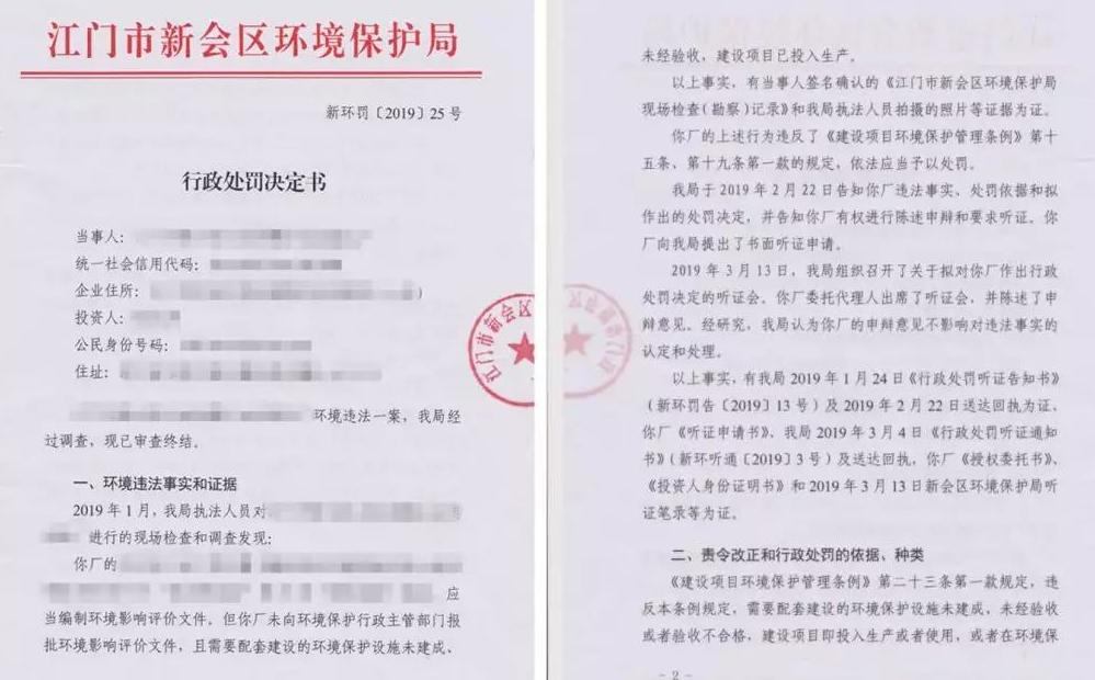 微信图片_20190403120327.jpg 微信图片_20190403120327.jpg