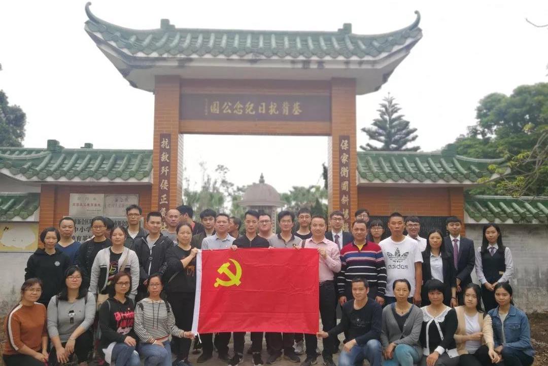 微信图片_20190406144216.jpg 微信图片_20190406144216.jpg