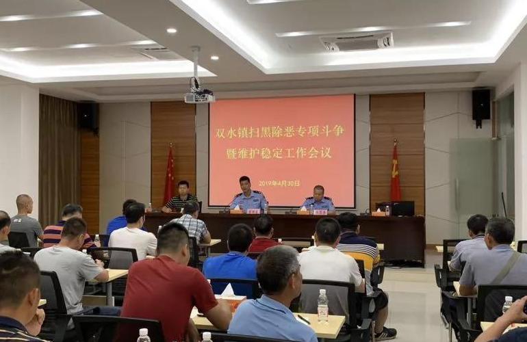 微信图片_20190506105721.jpg 微信图片_20190506105721.jpg