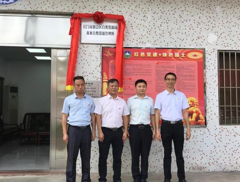 微信图片_20190521102806.jpg 微信图片_20190521102806.jpg