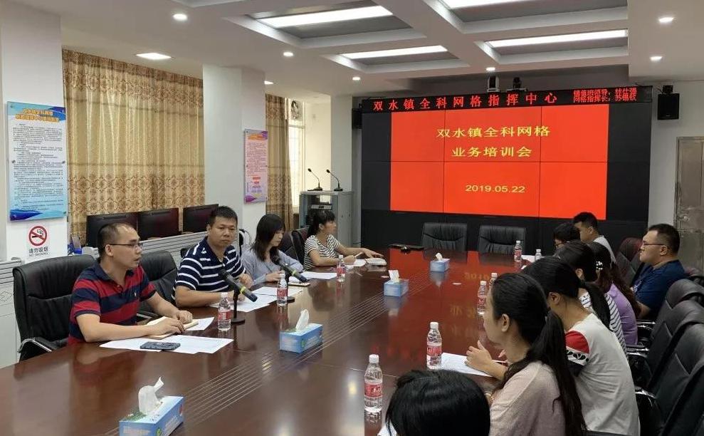 微信图片_20190527093743.jpg 微信图片_20190527093743.jpg