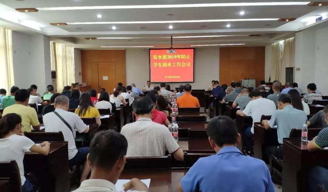 微信图片_20190527094137.jpg 微信图片_20190527094137.jpg