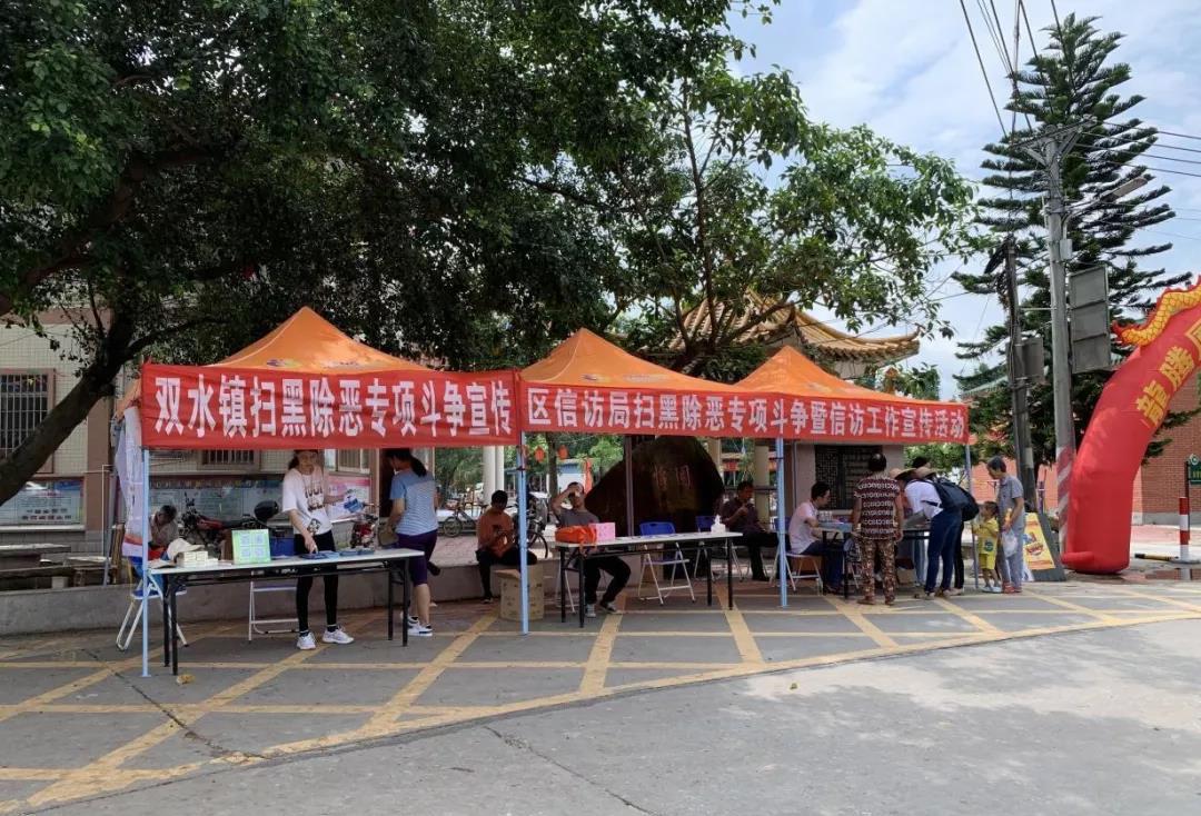 微信图片_20190613155255.jpg 微信图片_20190613155255.jpg