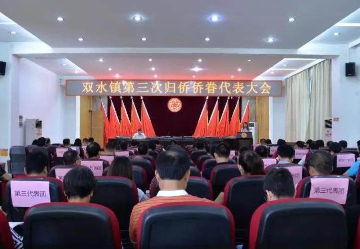 微信图片_20190708085045.jpg 微信图片_20190708085045.jpg