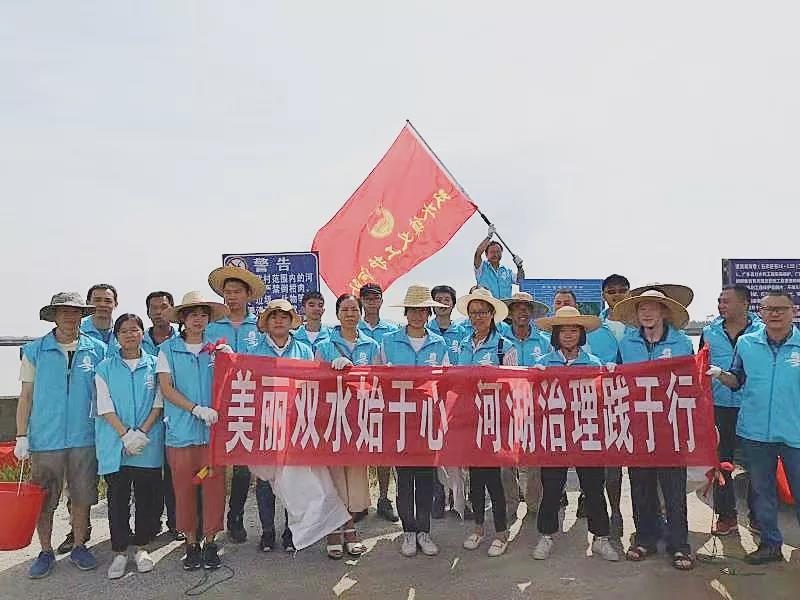 微信图片_20190722093525.jpg 微信图片_20190722093525.jpg