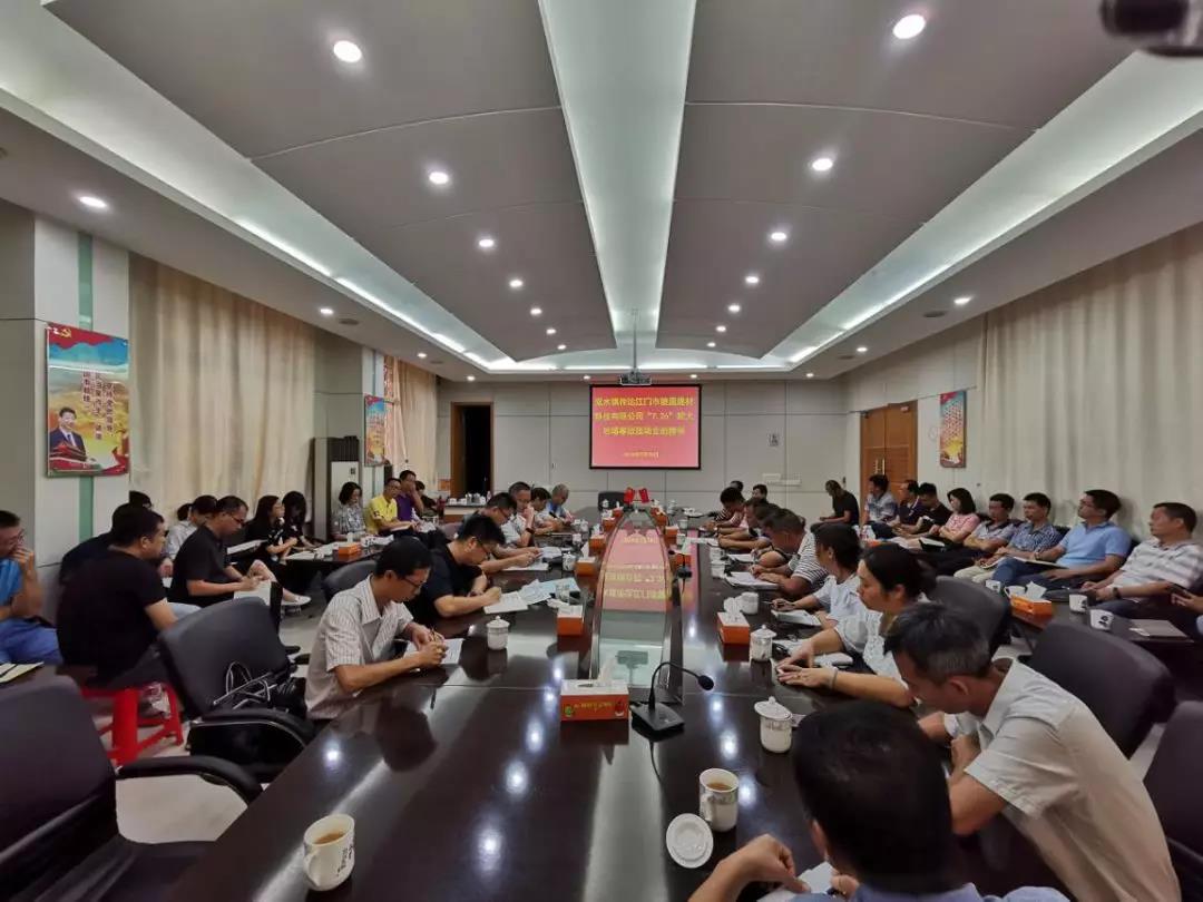 微信图片_20190802100410.jpg 微信图片_20190802100410.jpg