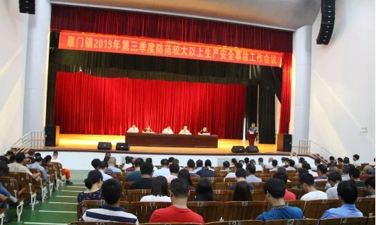 QQ图片20190717110251.jpg QQ图片20190717110251.jpg