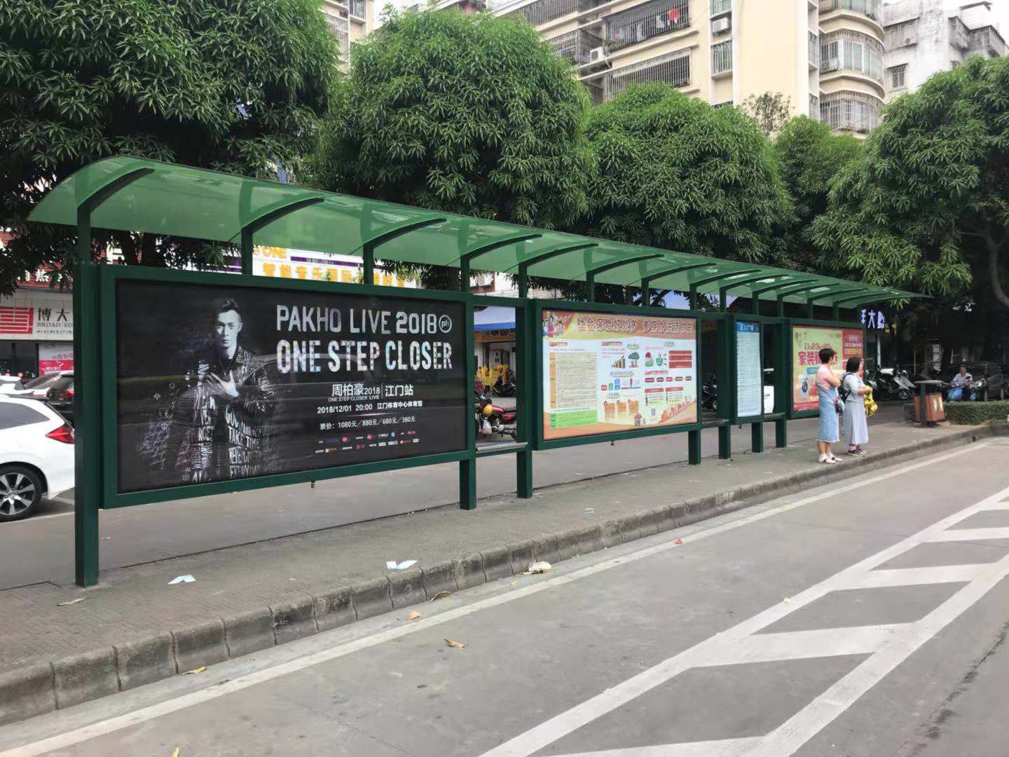 微信图片_20181116090020.jpg 微信图片_20181116090020.jpg