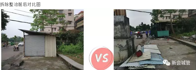 微信图片_20180829162959.png 微信图片_20180829162959.png