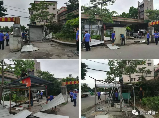 微信图片_20180829163002.png 微信图片_20180829163002.png