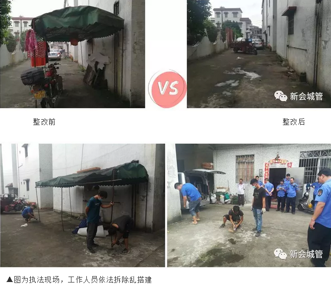 微信图片_20180829163007.png 微信图片_20180829163007.png