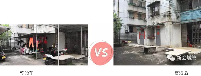 微信图片_20180829163017.png 微信图片_20180829163017.png