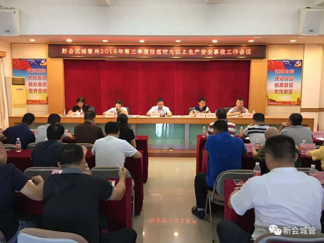 微信图片_20180830115507.png 微信图片_20180830115507.png