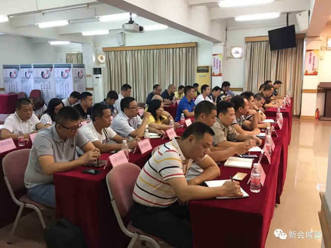 微信图片_201808301155071.png 微信图片_201808301155071.png