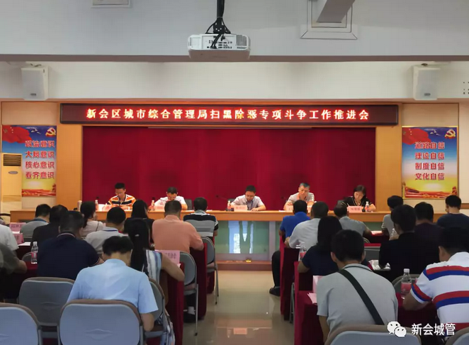 微信图片_201809051120121.png 微信图片_201809051120121.png