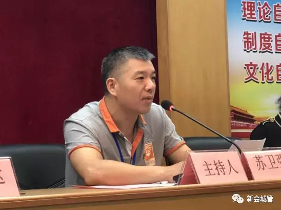 微信图片_201809051120122.png 微信图片_201809051120122.png