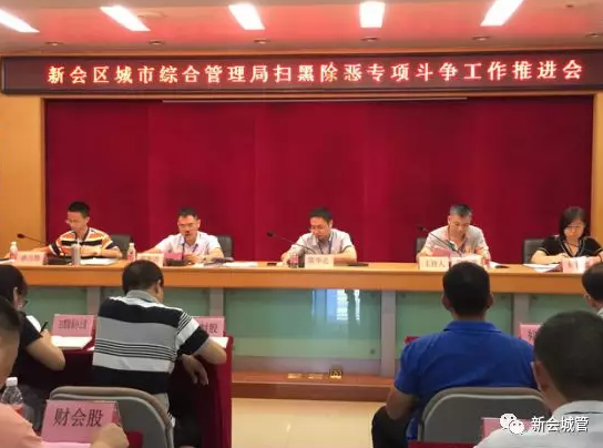 微信图片_201809051120123.png 微信图片_201809051120123.png