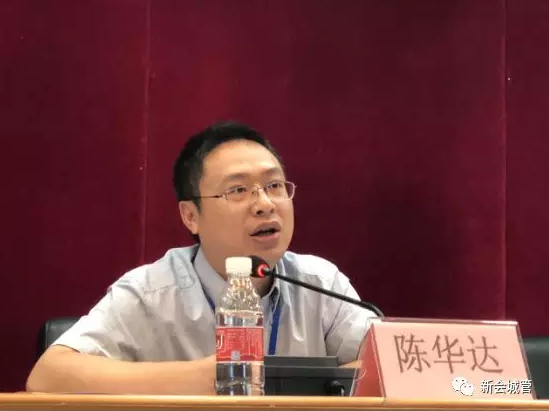 微信图片_201809051120124.png 微信图片_201809051120124.png