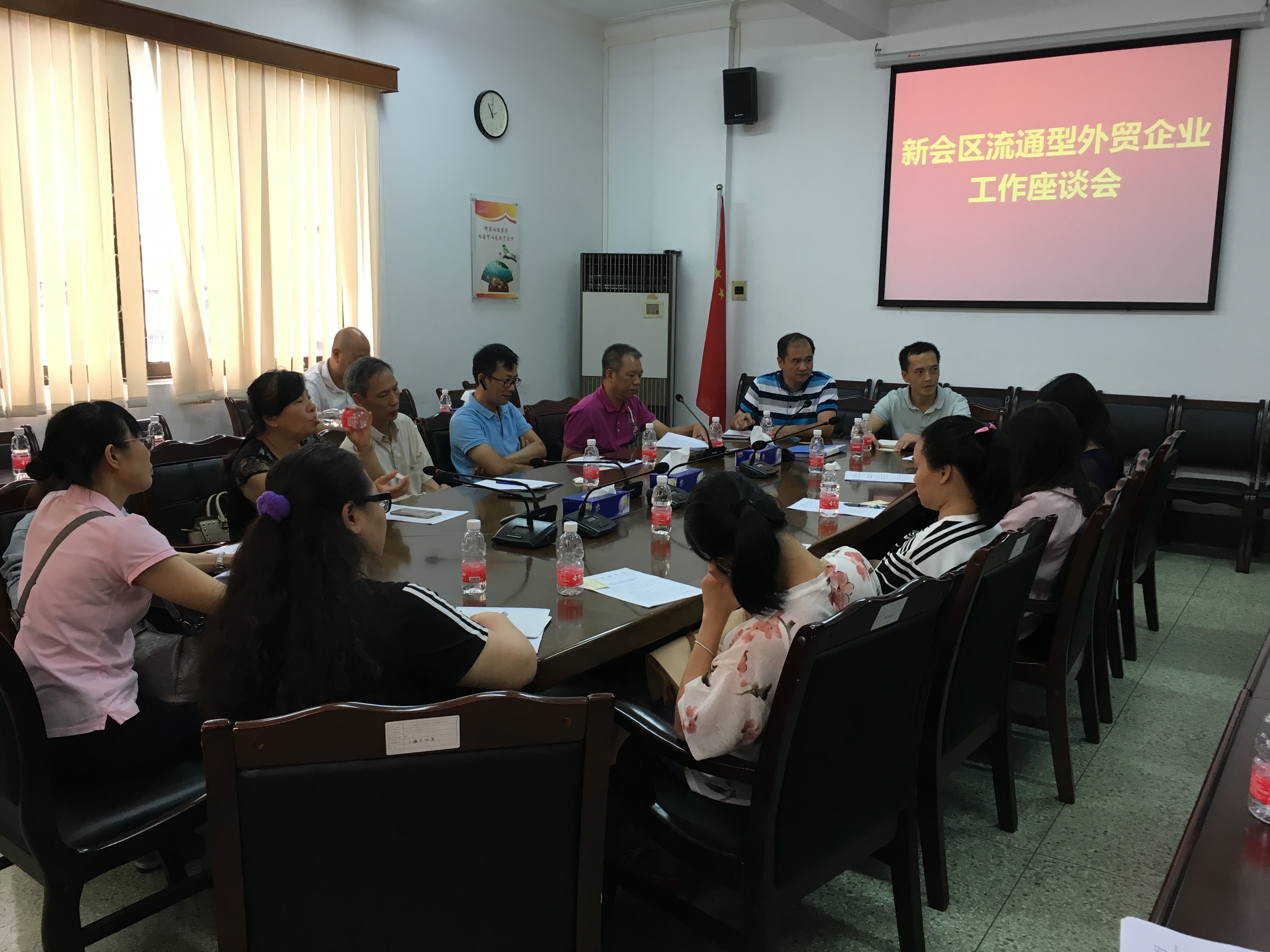 微信图片_20180713114140.jpg 微信图片_20180713114140.jpg