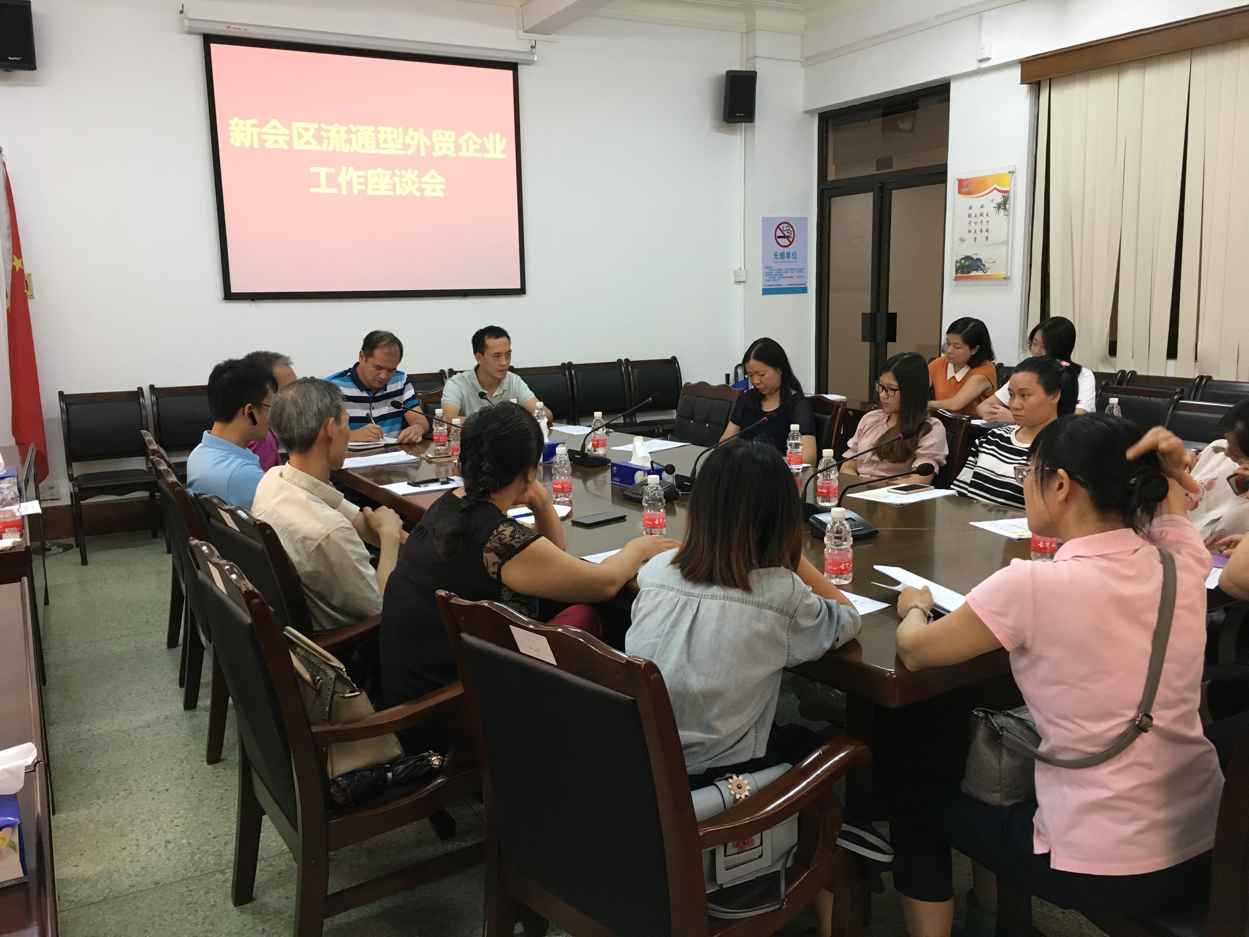 微信图片_20180713114214.jpg 微信图片_20180713114214.jpg