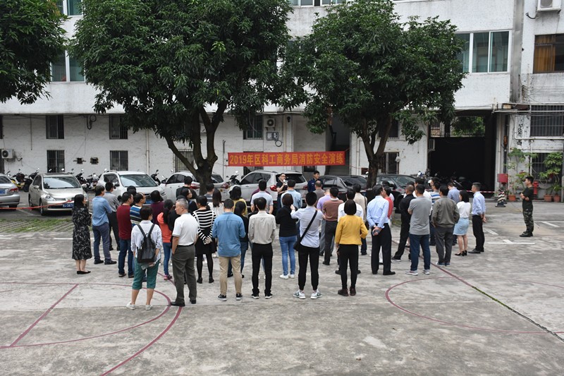 消防图片1.jpg 消防图片1.jpg