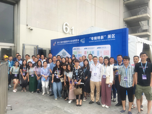 2019-06-25 124752(1)_副本.jpg 2019-06-25 124752(1)_副本.jpg