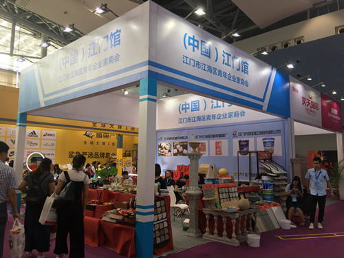 2019-06-25 140820_副本.jpg 2019-06-25 140820_副本.jpg