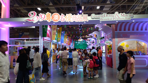 微信图片_20190729090728.jpg 微信图片_20190729090728.jpg