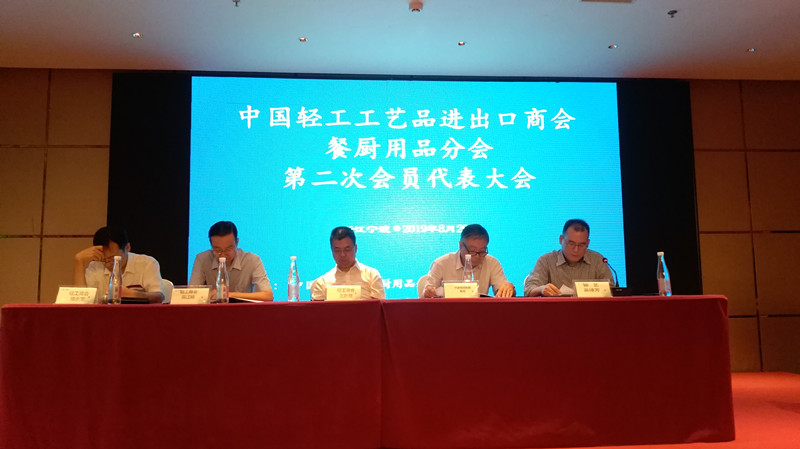 微信图片_20190903112821.jpg 微信图片_20190903112821.jpg